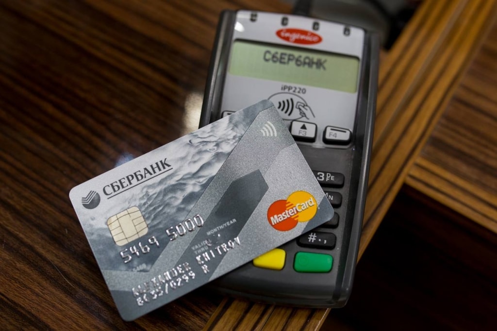 Ногинские полицейские раскрыли кражу денег с банковской карты